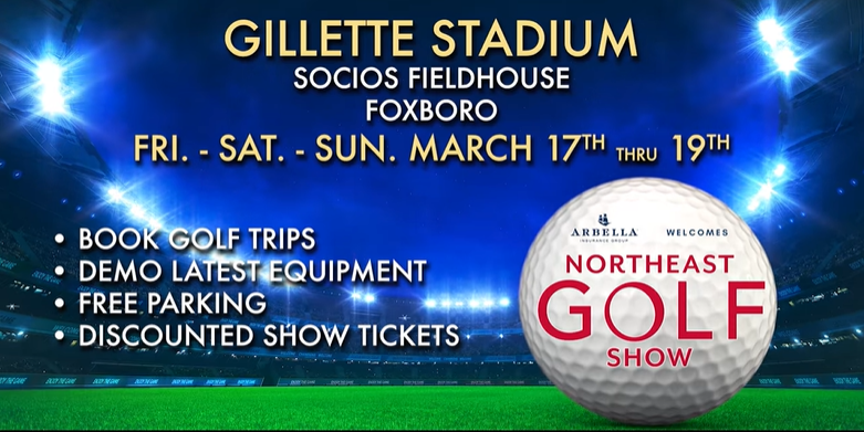 Socios.com Field House - Gillette Stadium